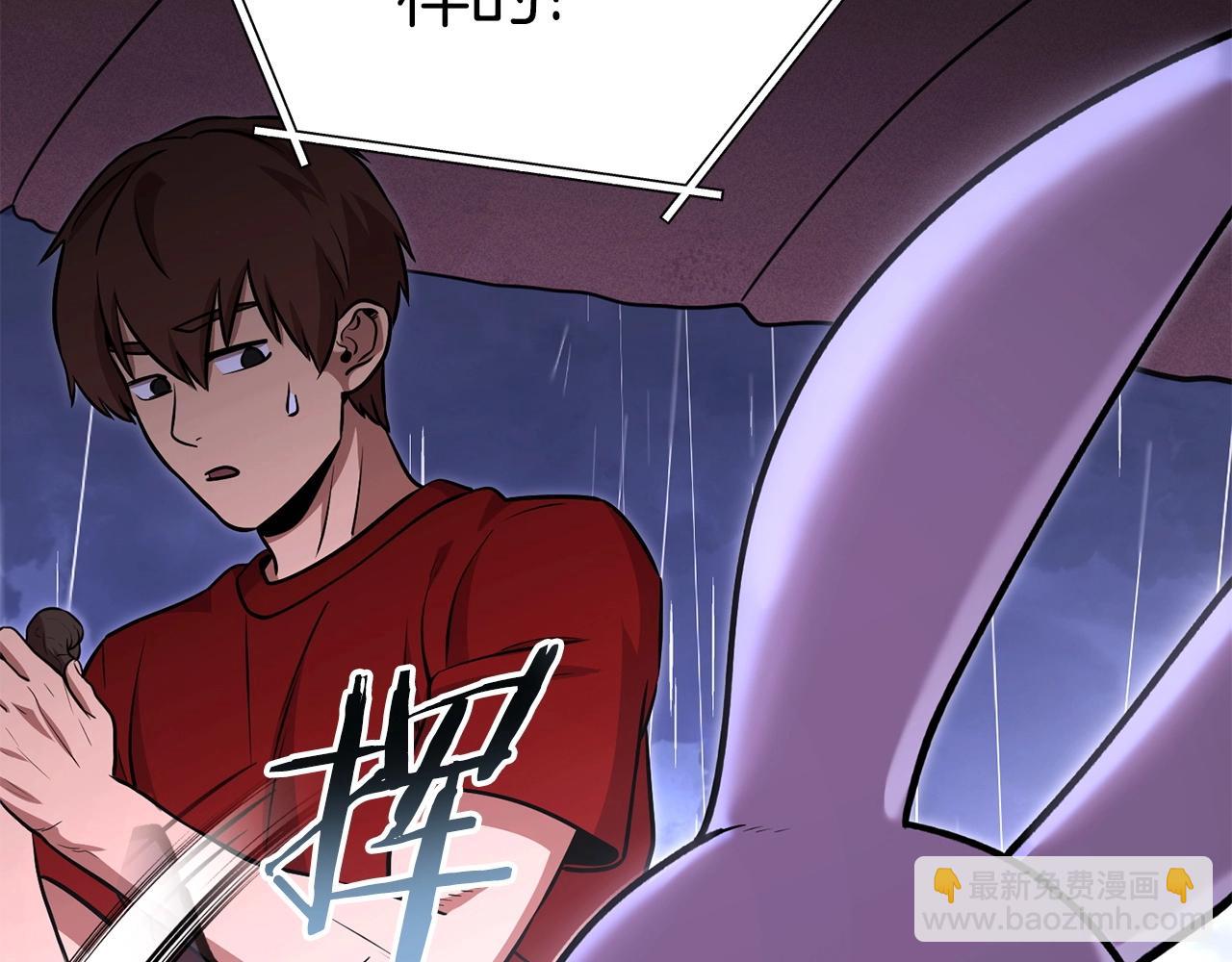 第129话 身世成谜的兔子67