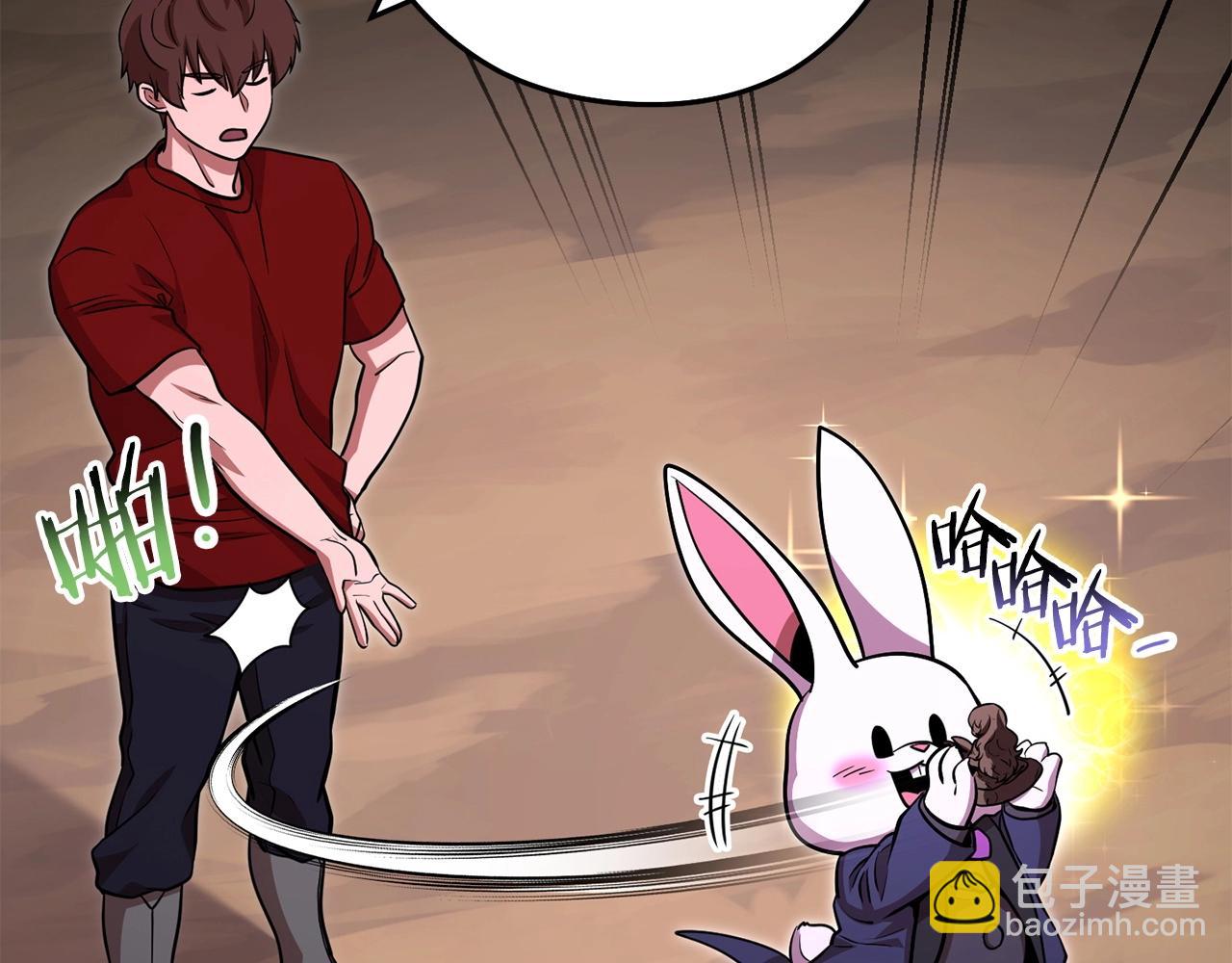 第129话 身世成谜的兔子71