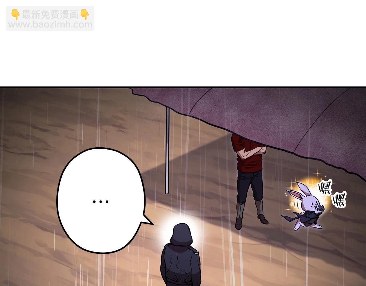 第129话 身世成谜的兔子74