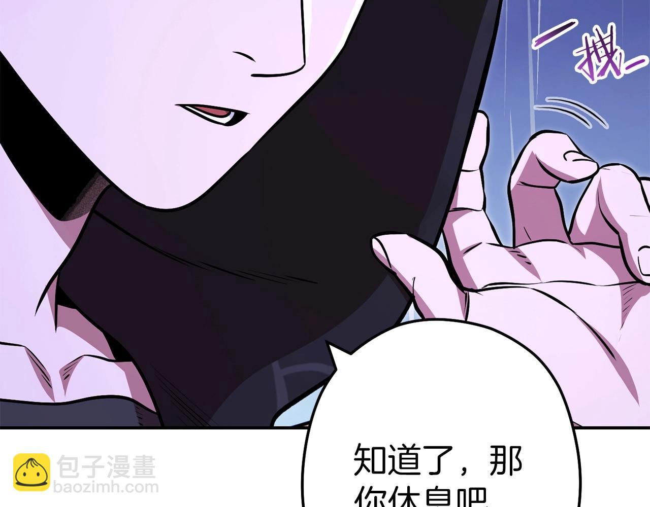 第129话 身世成谜的兔子90