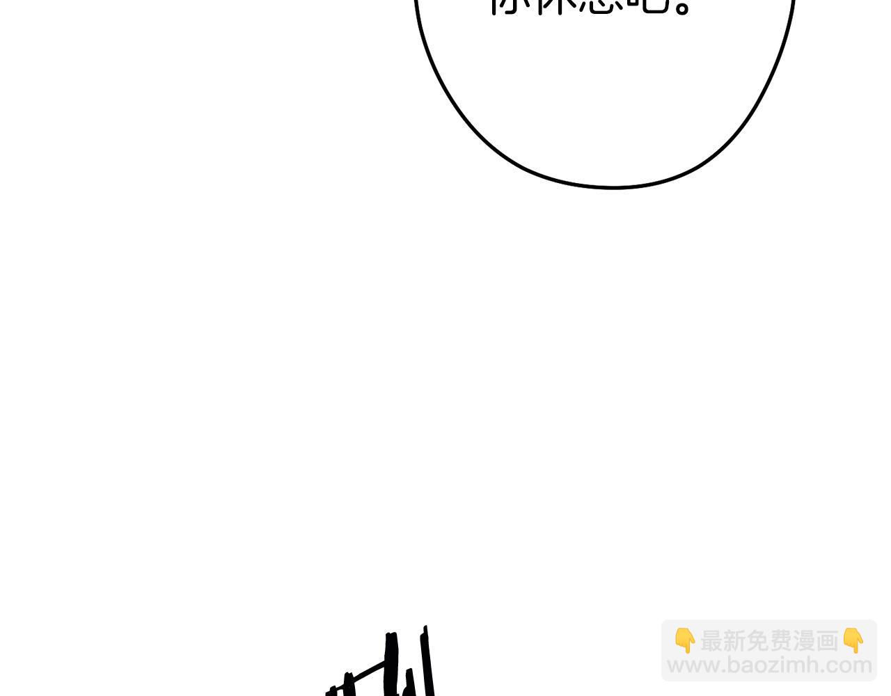第129话 身世成谜的兔子91