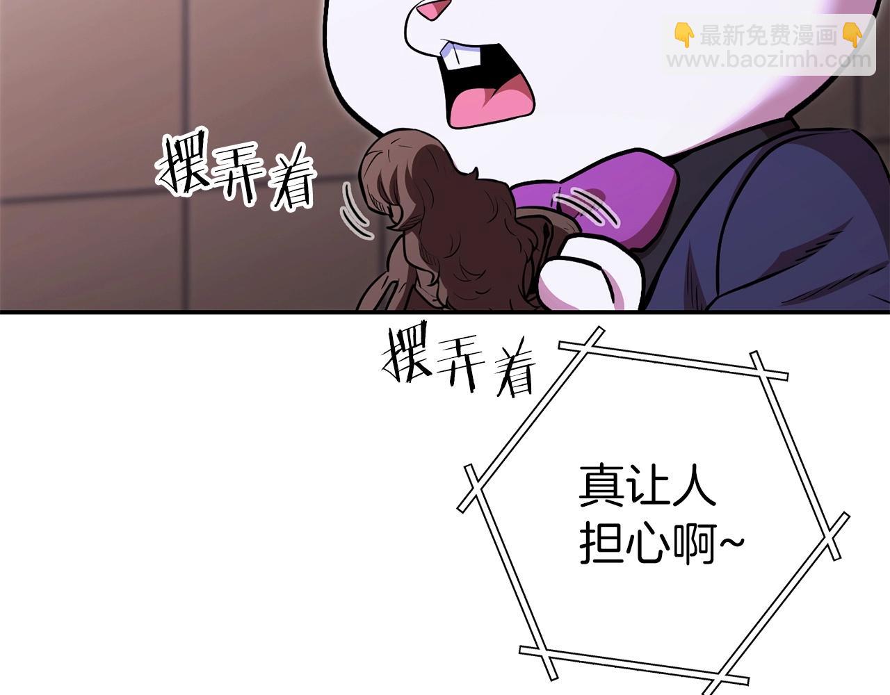 第129话 身世成谜的兔子95