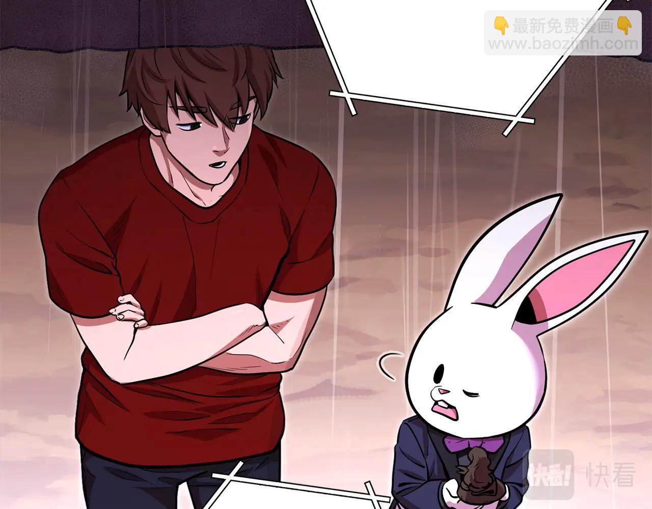 第129话 身世成谜的兔子98