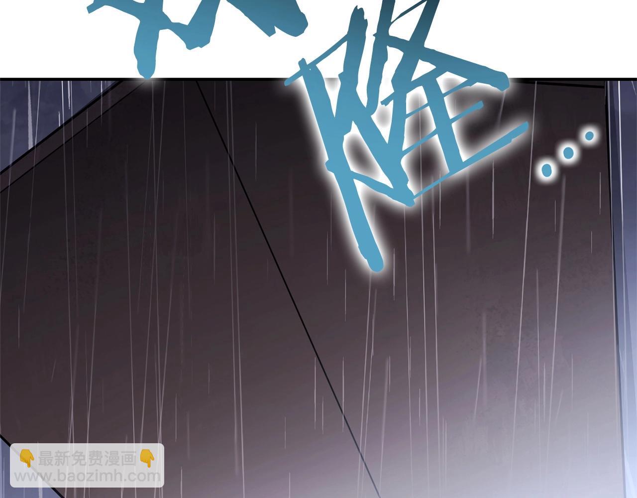 第130话 小助手的宝库1