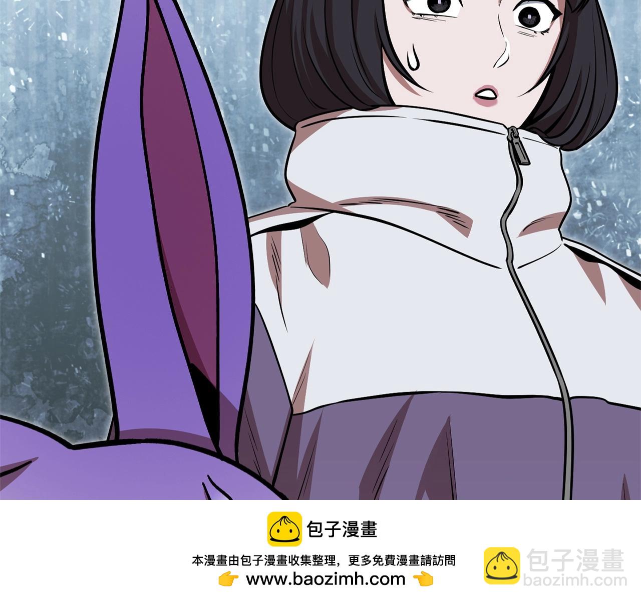 第130话 小助手的宝库107