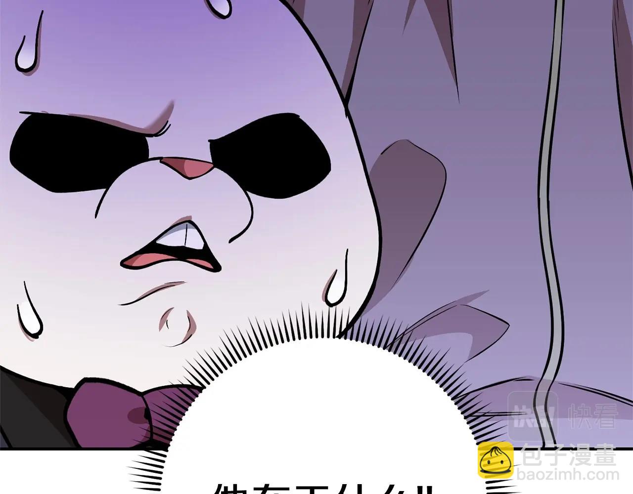 第130话 小助手的宝库108