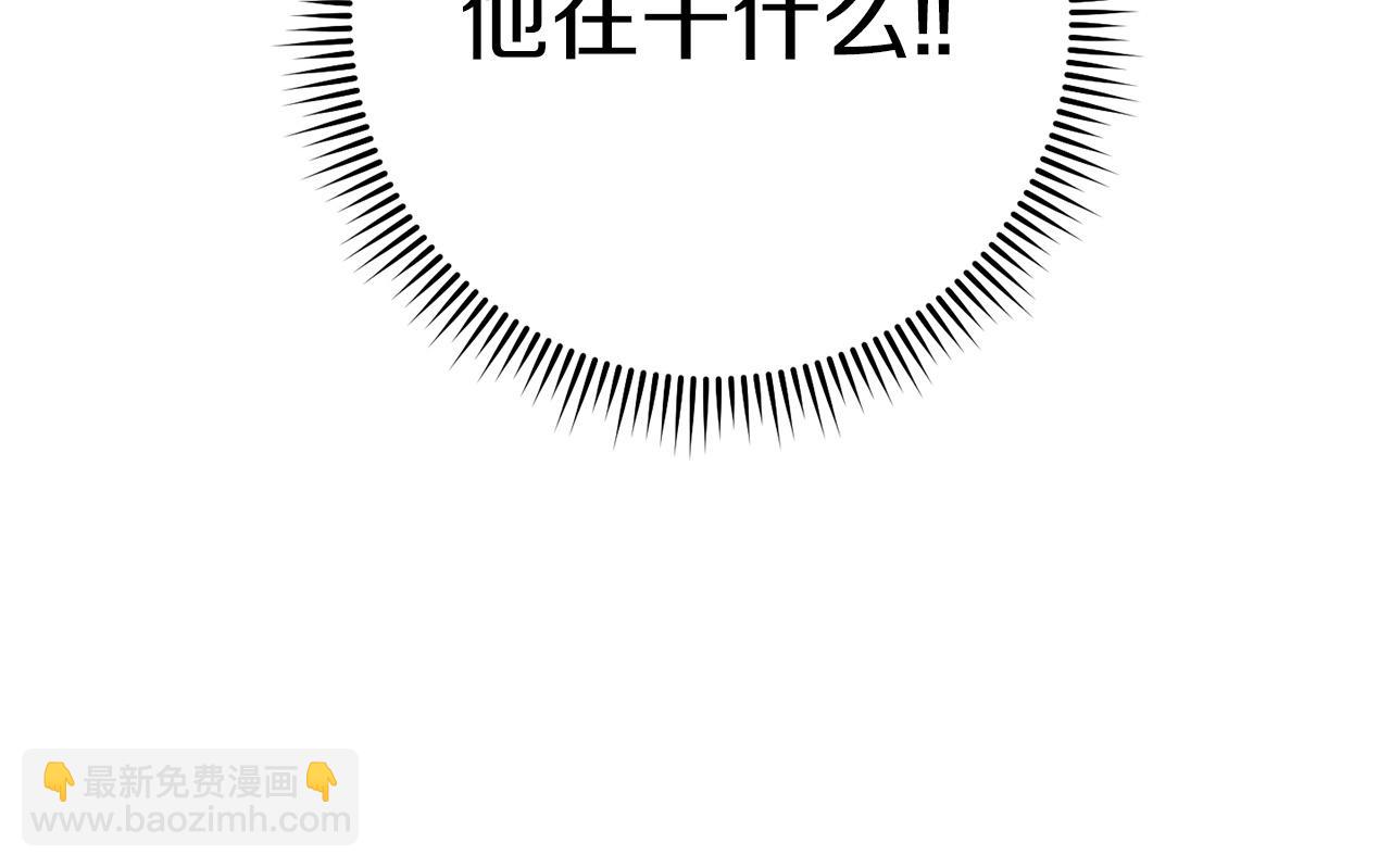 第130话 小助手的宝库109