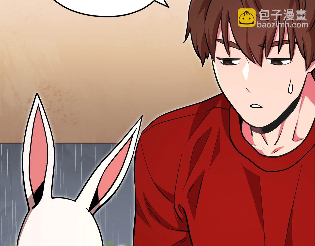 第130话 小助手的宝库140