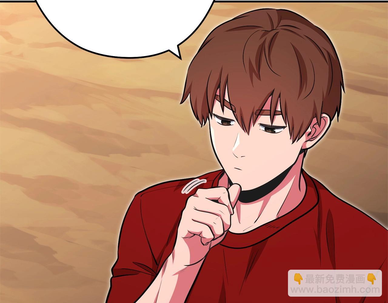 第130话 小助手的宝库147