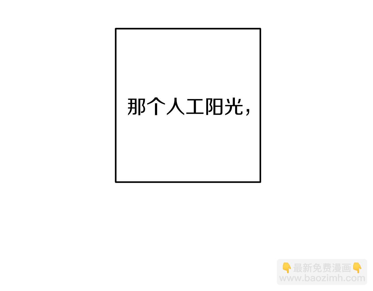 第130话 小助手的宝库15