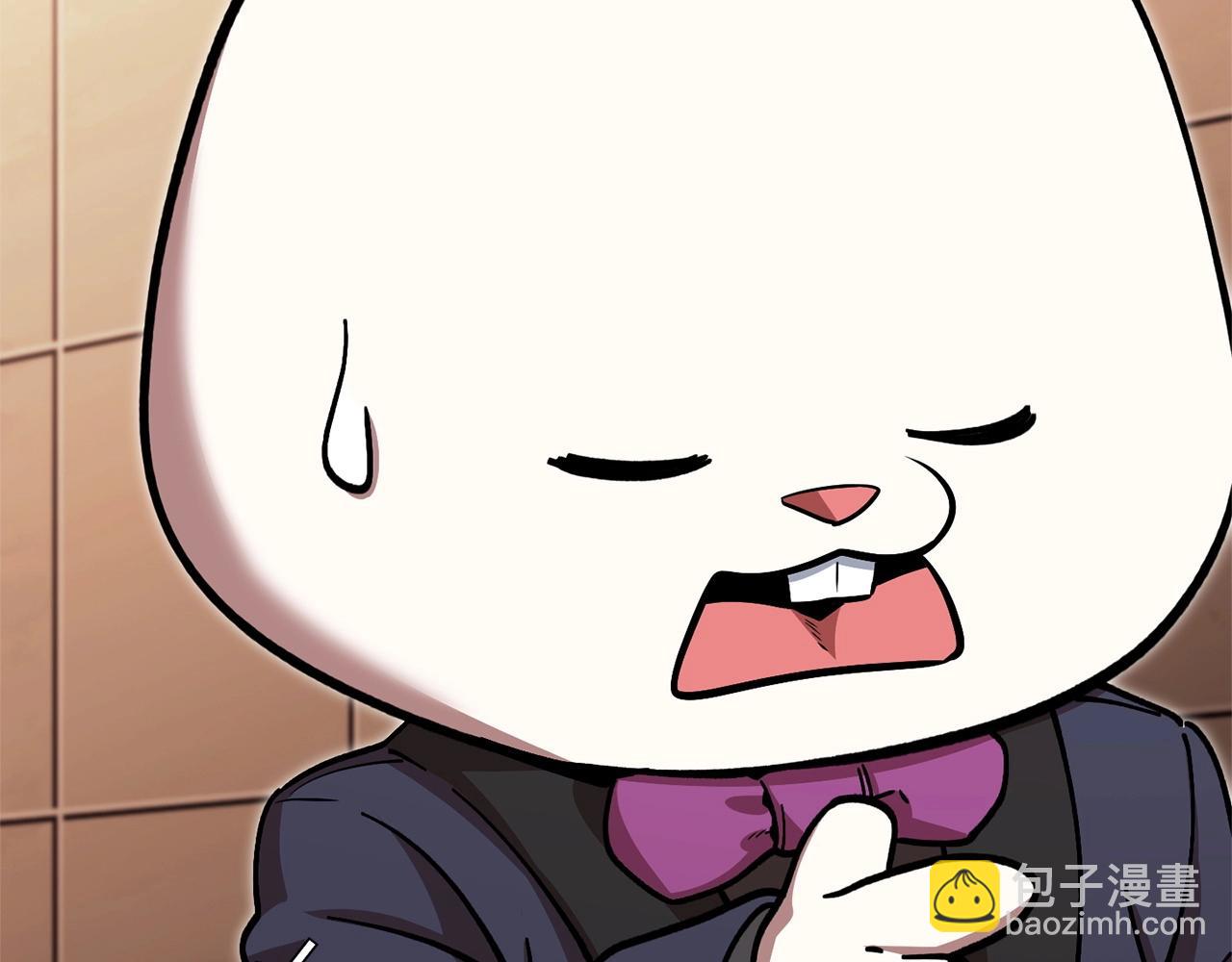 第130话 小助手的宝库150
