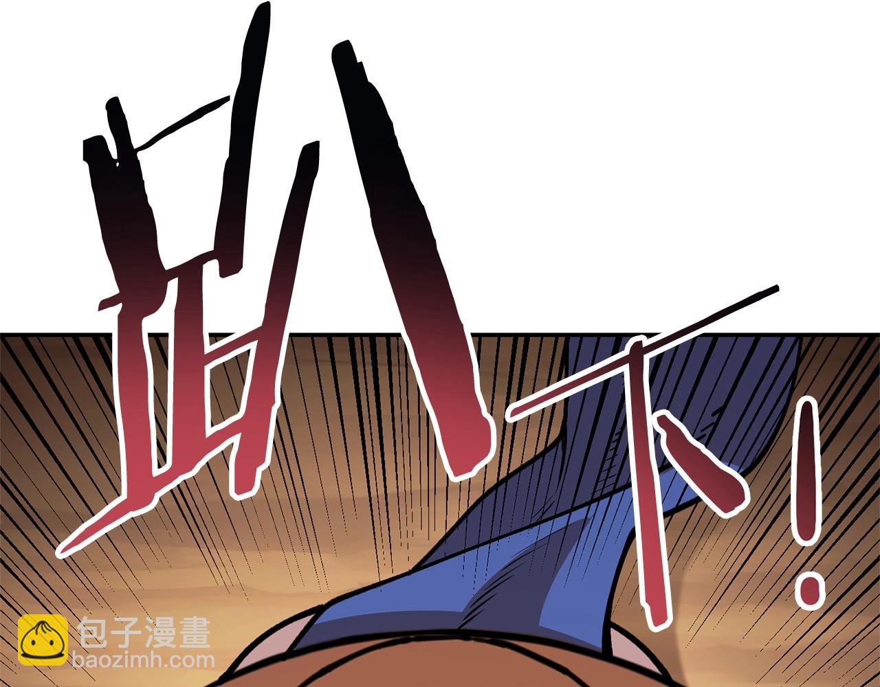 第130话 小助手的宝库159