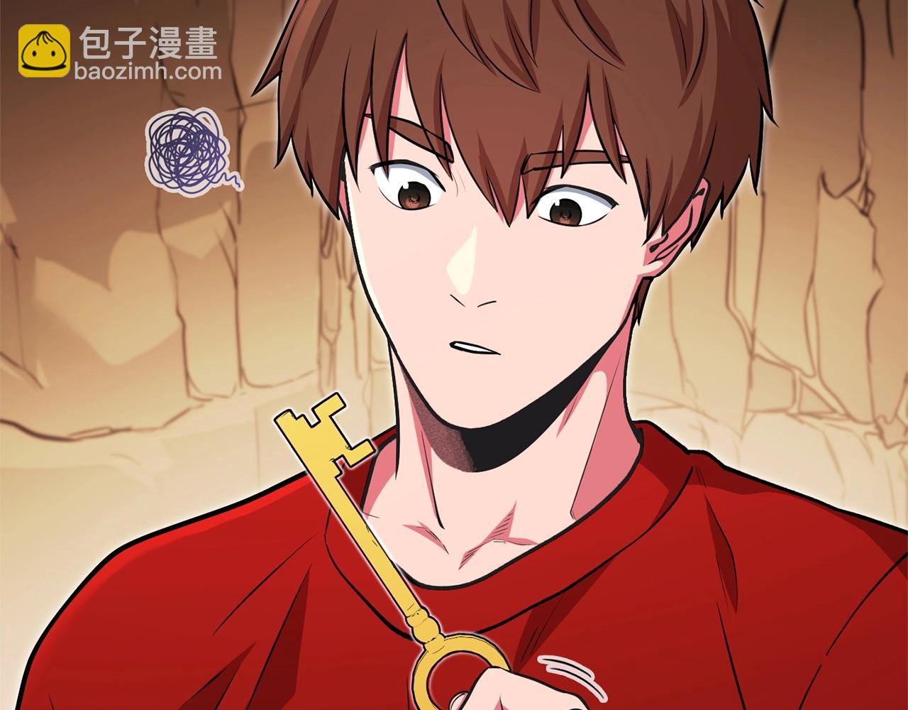 第130话 小助手的宝库167