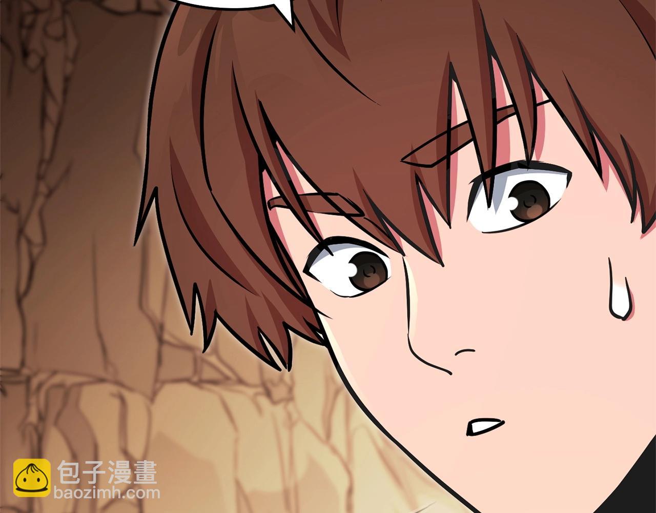 第130话 小助手的宝库174