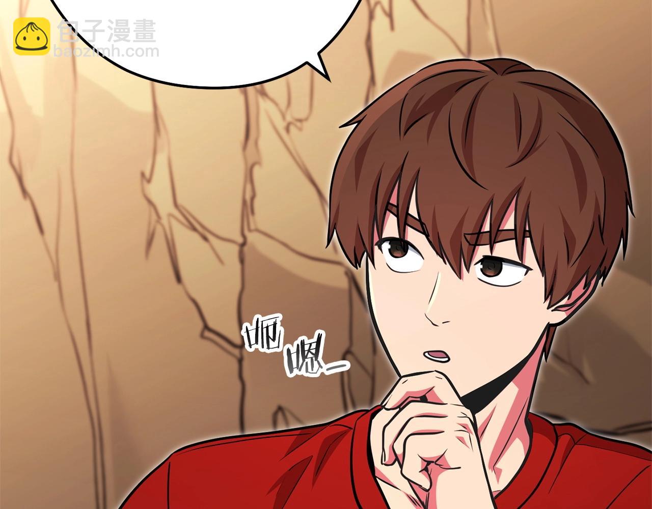 第130话 小助手的宝库181