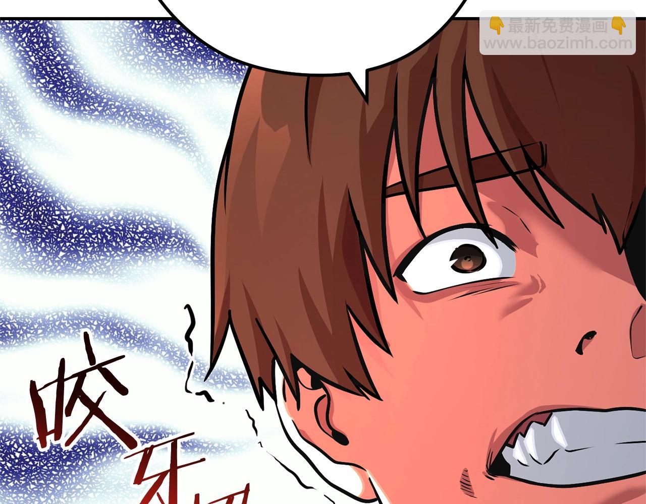 第130话 小助手的宝库185