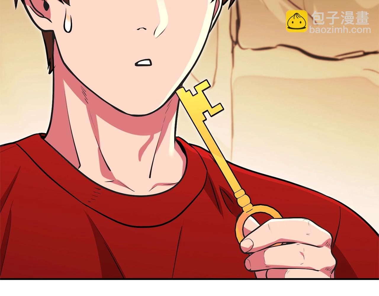 第130话 小助手的宝库196