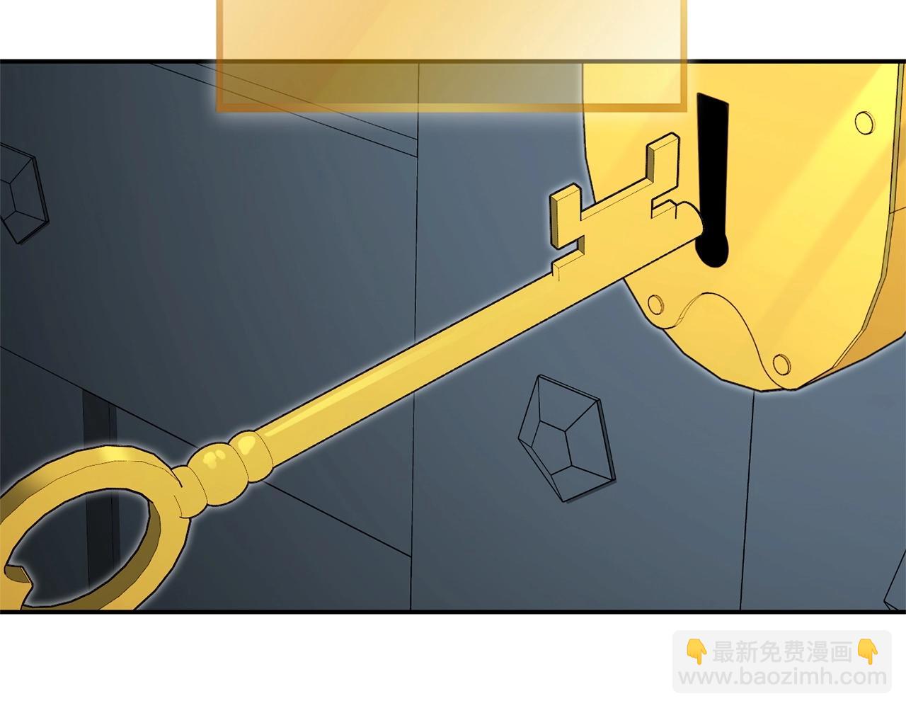 第130话 小助手的宝库199