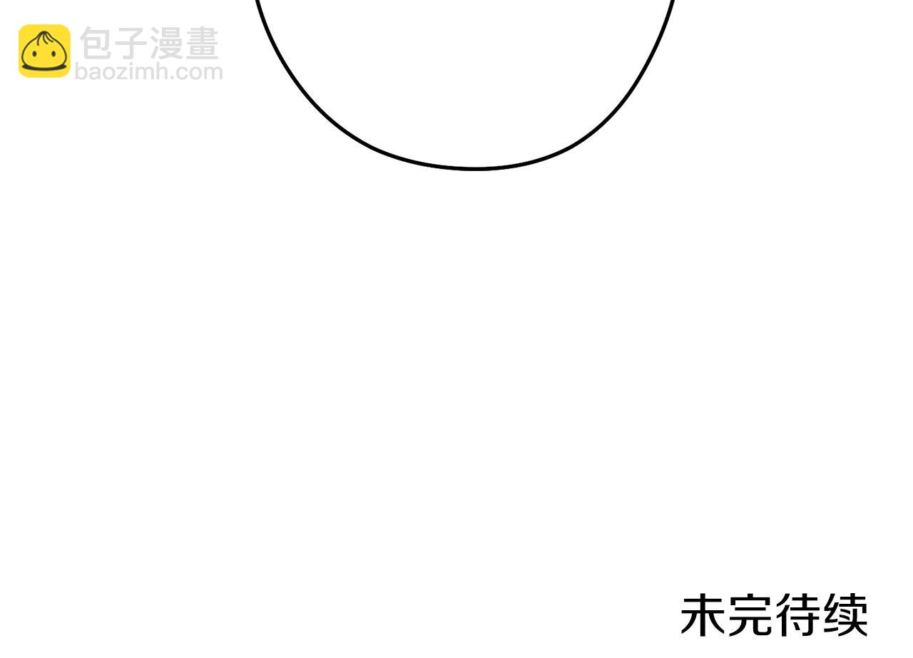 第130话 小助手的宝库225