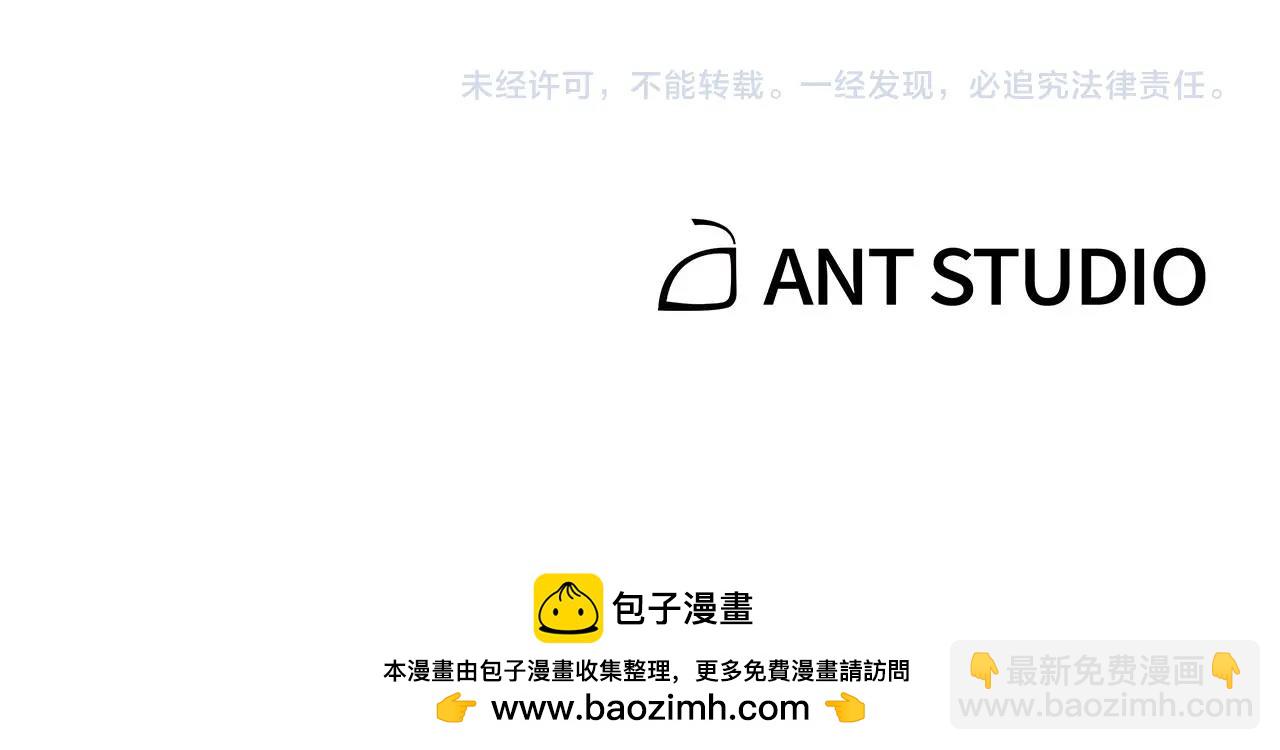 第130话 小助手的宝库226