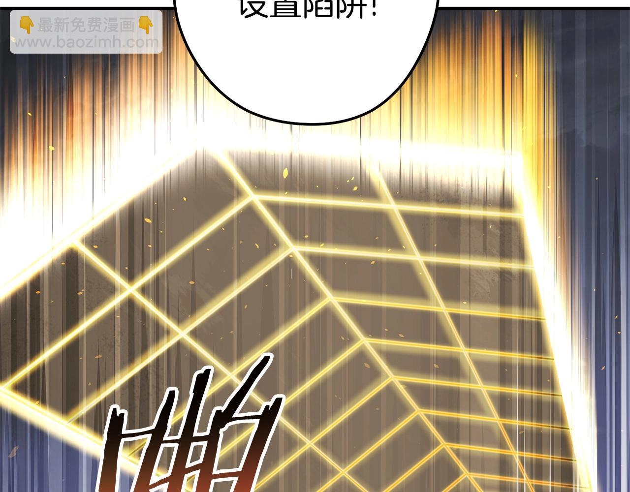 第130话 小助手的宝库29