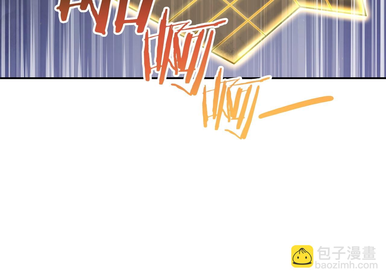第130话 小助手的宝库30
