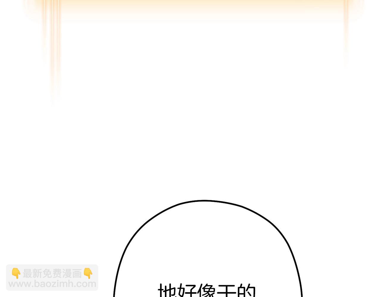 第130话 小助手的宝库60