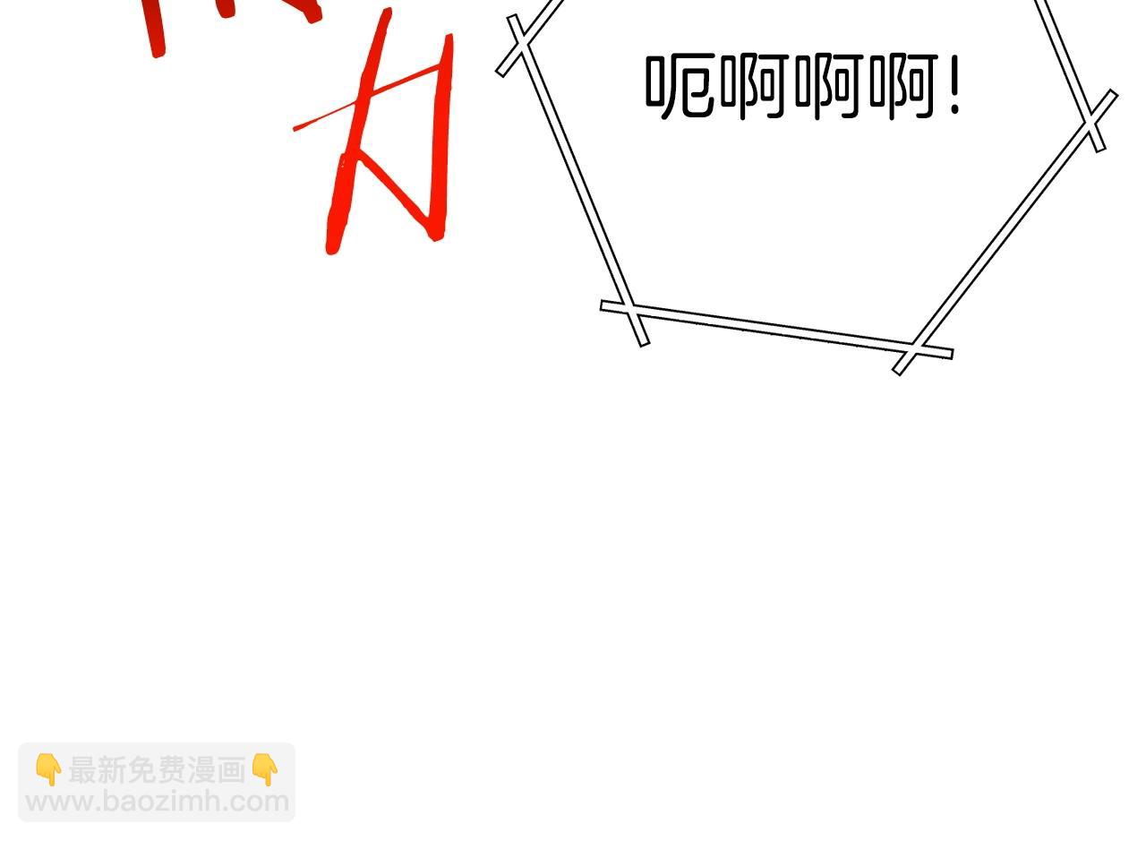 第130话 小助手的宝库66