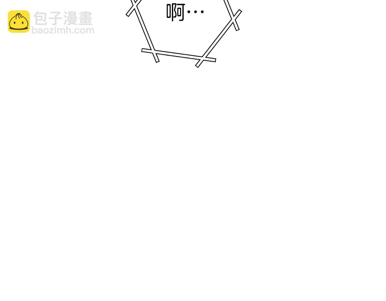 第130话 小助手的宝库69