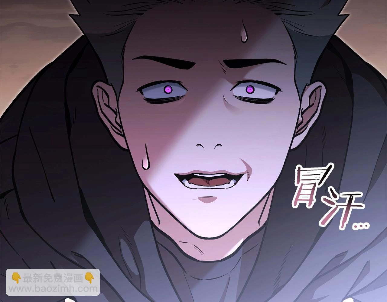 第130话 小助手的宝库7