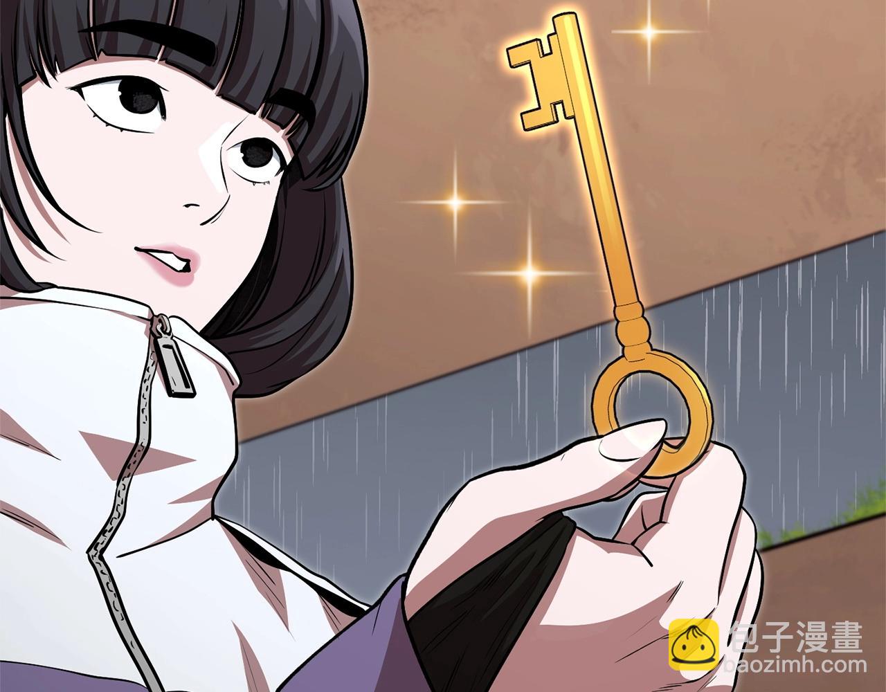 第130话 小助手的宝库73