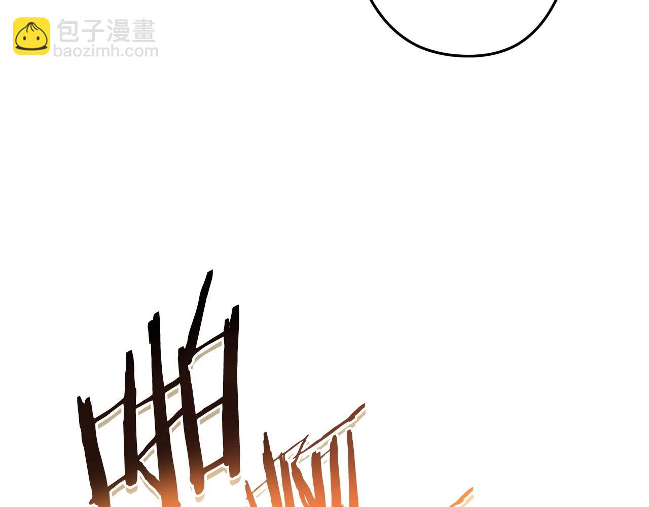 第130话 小助手的宝库78