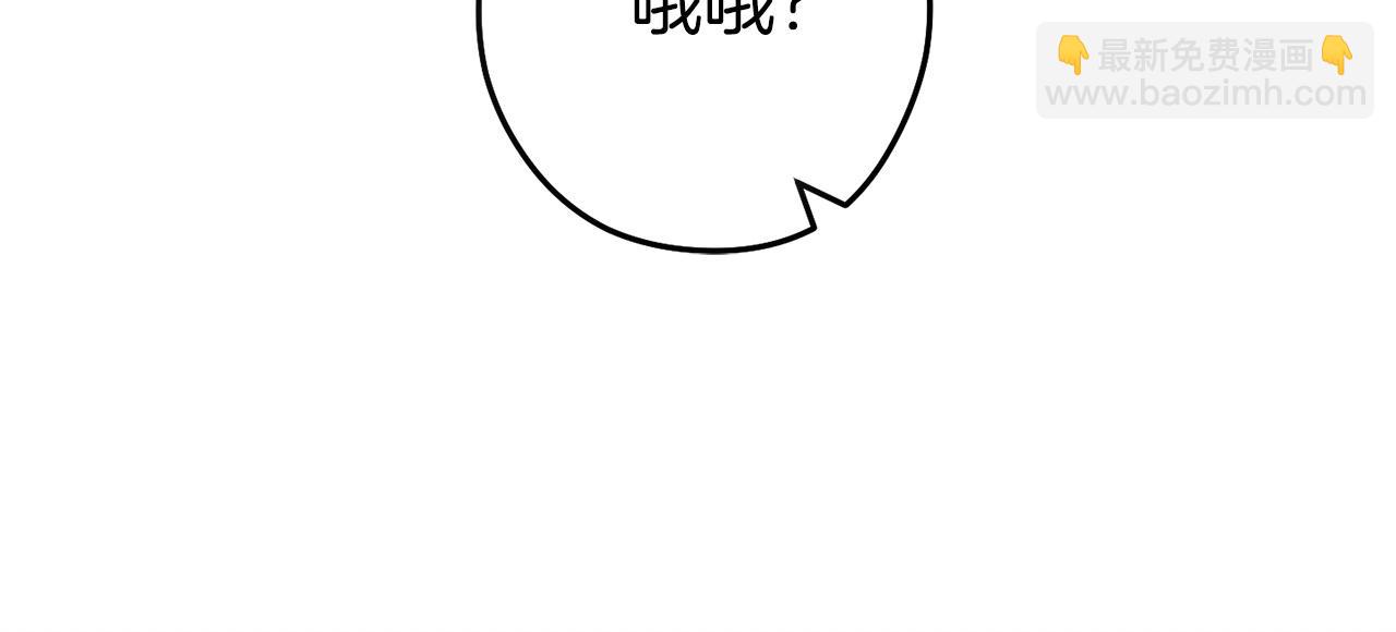 第130话 小助手的宝库82