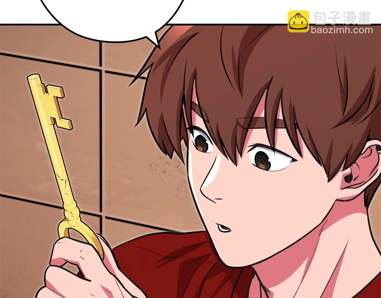 第130话 小助手的宝库84