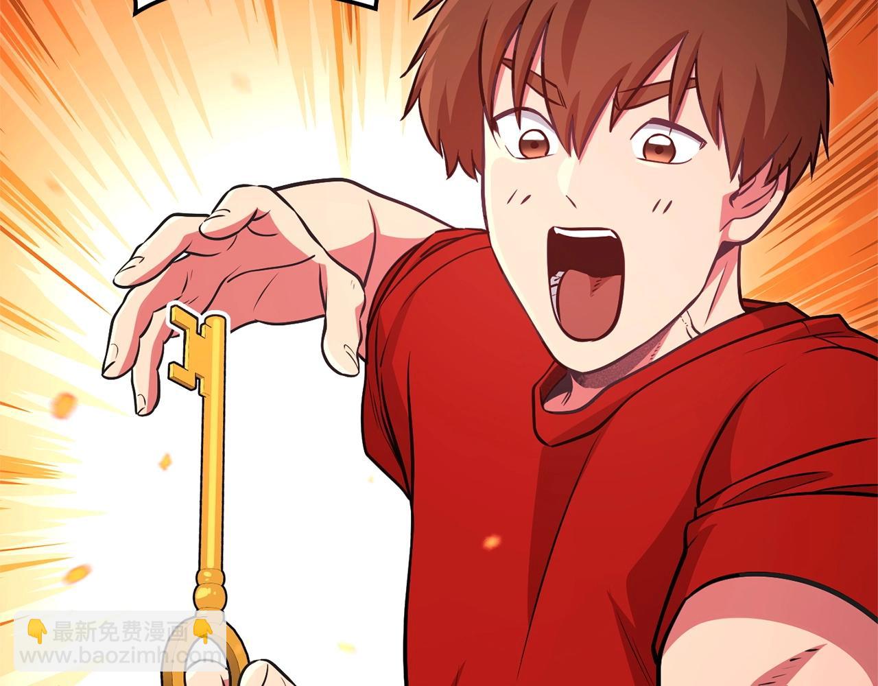 第130话 小助手的宝库96