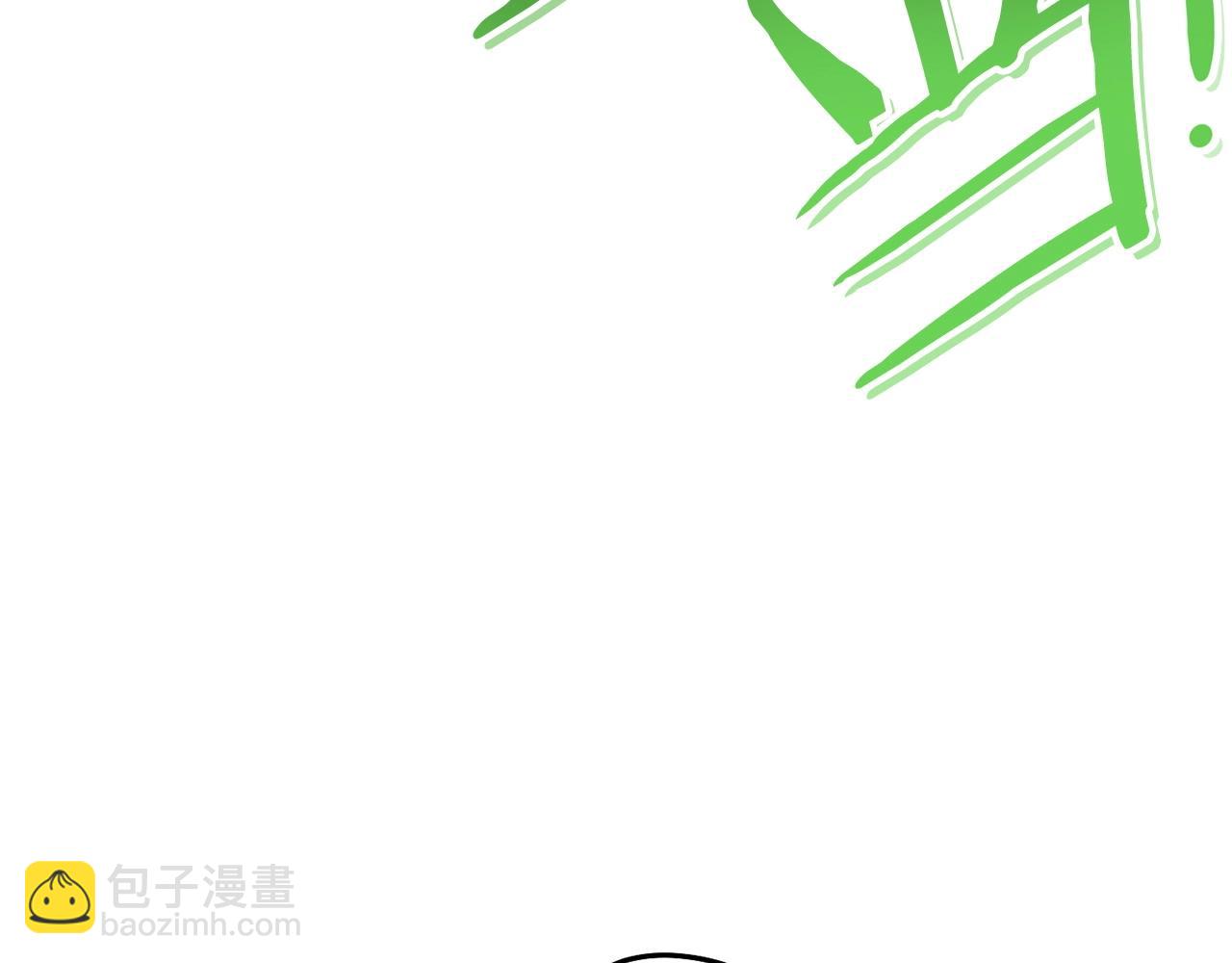 第130话 小助手的宝库98