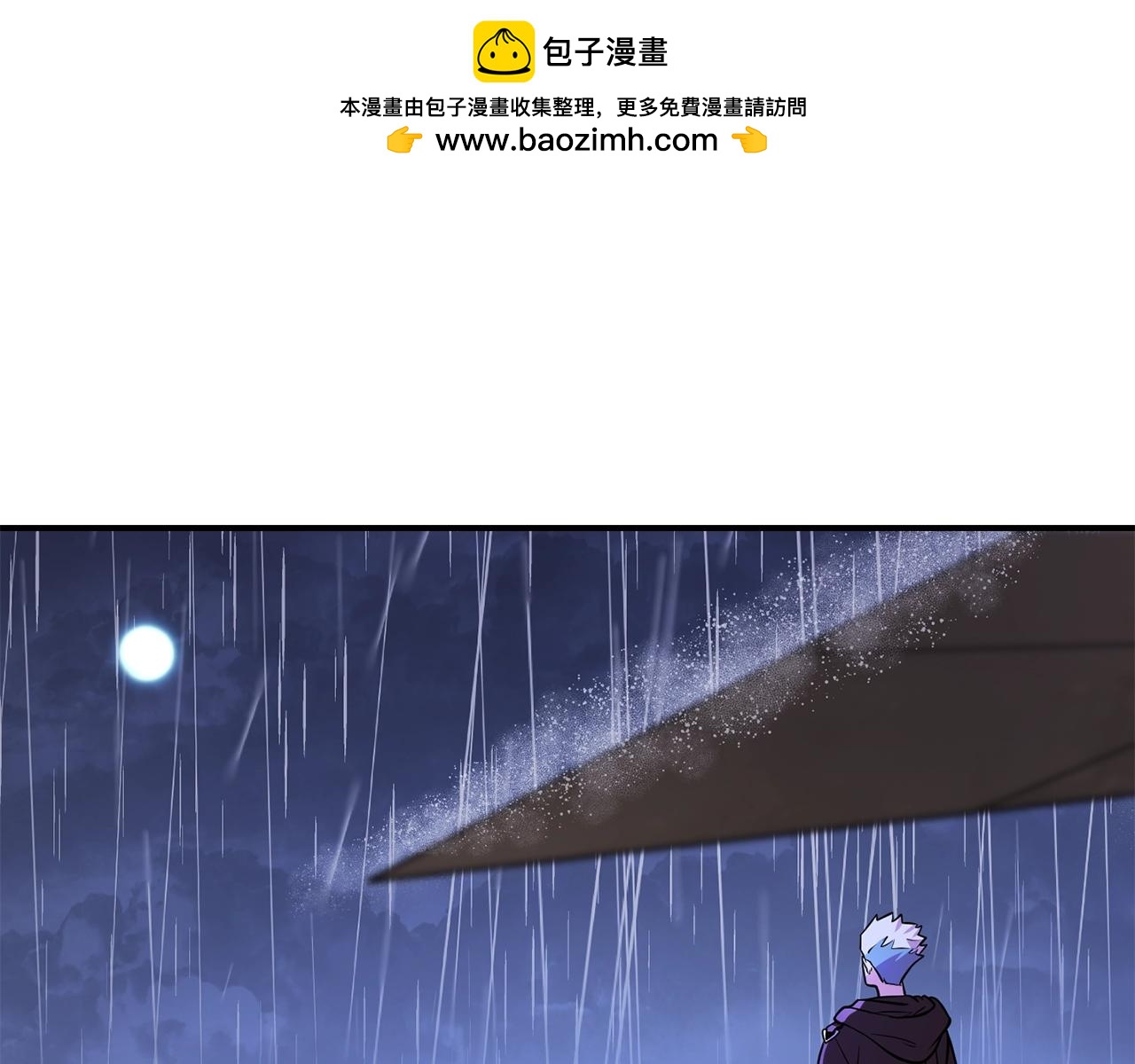 第131话 道别！新的征程开始！0
