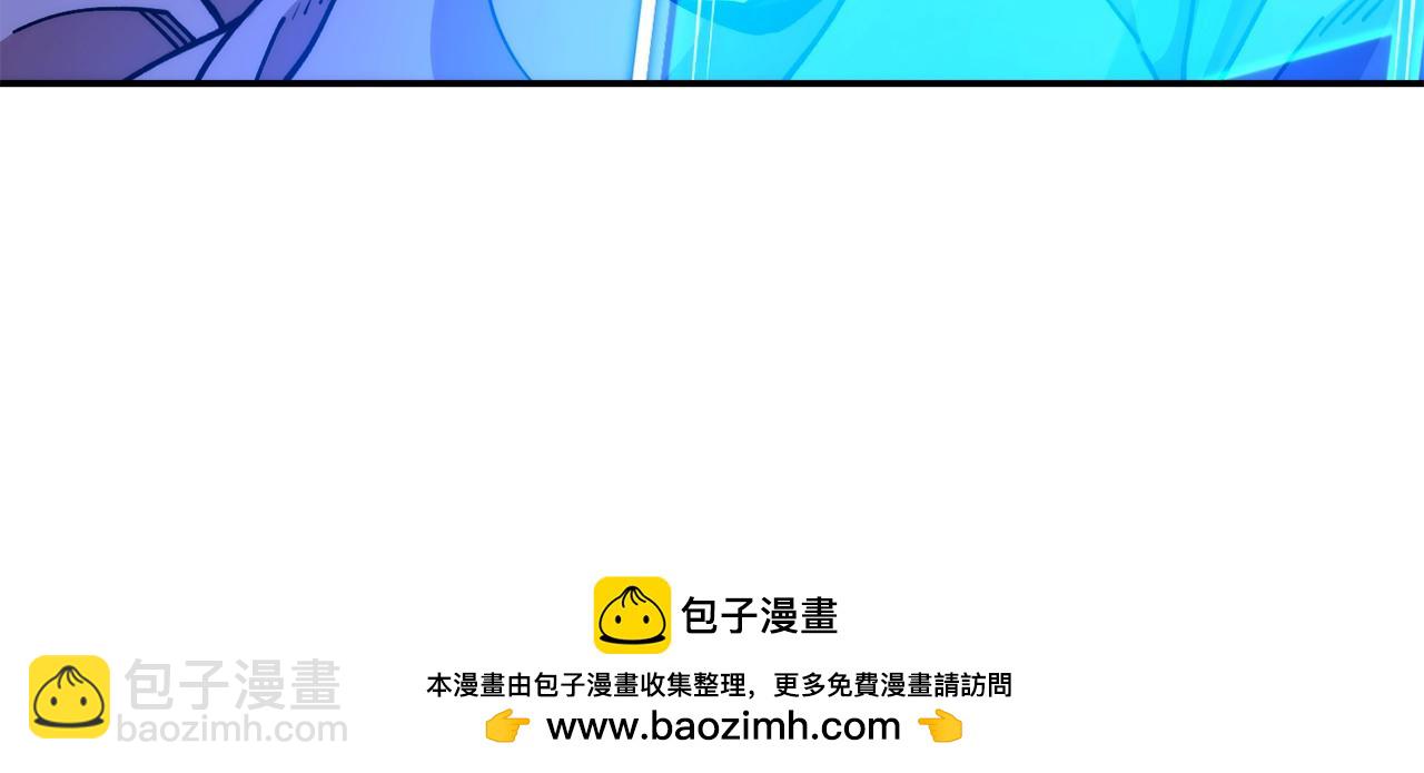 第131话 道别！新的征程开始！107