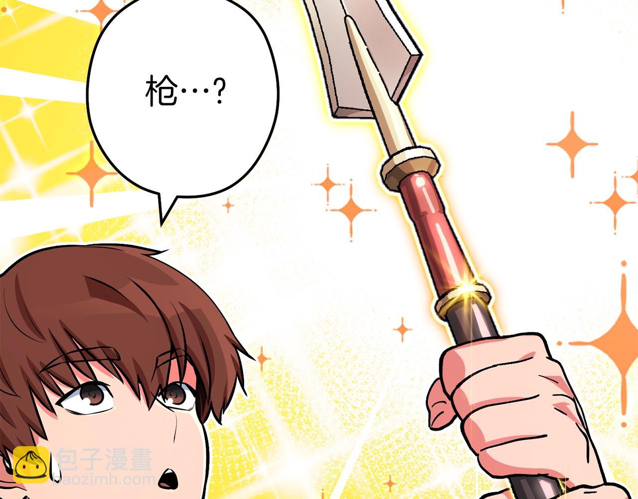 第131话 道别！新的征程开始！109