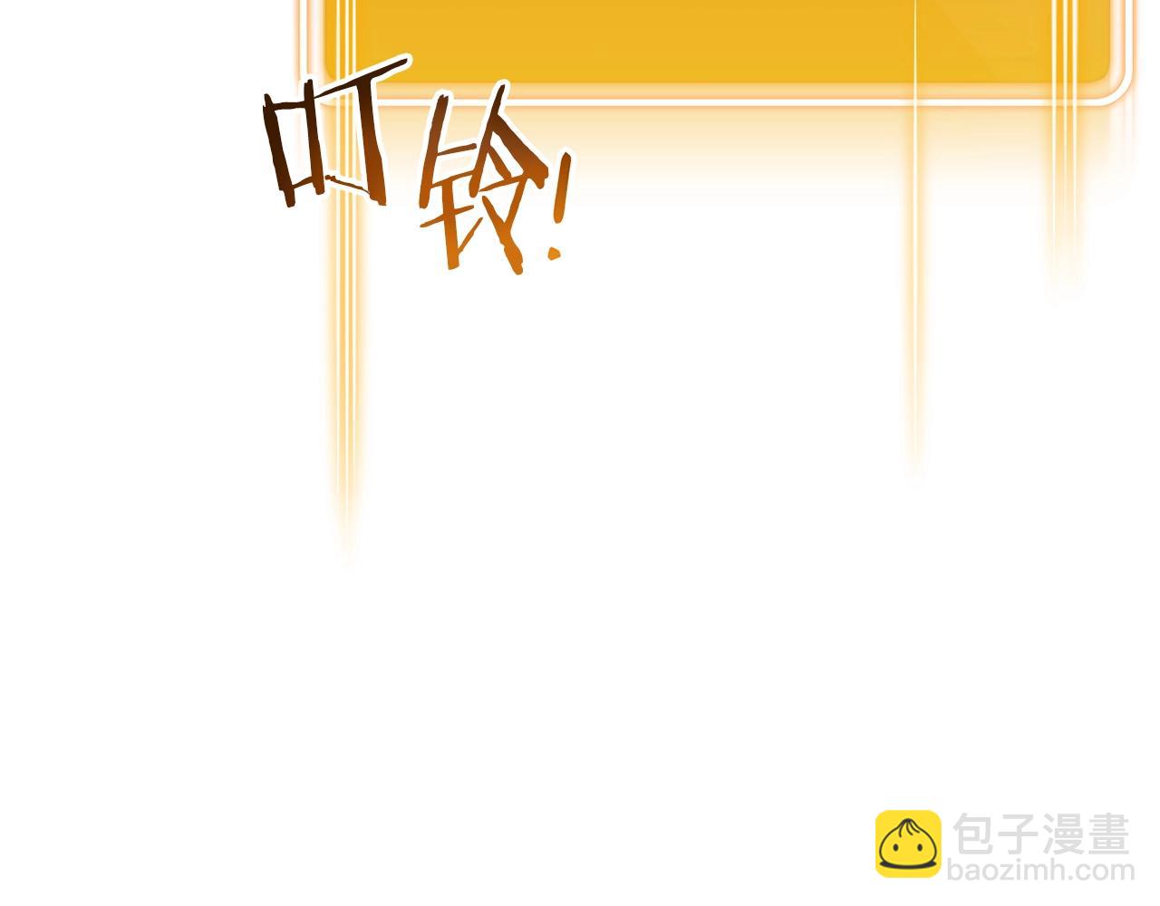 第131话 道别！新的征程开始！111