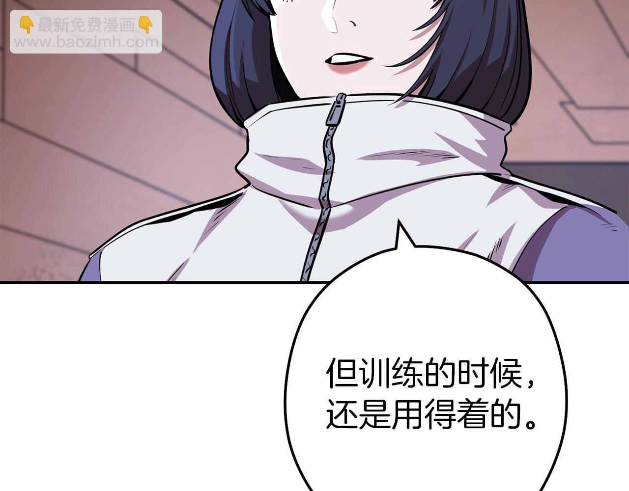 第131话 道别！新的征程开始！113