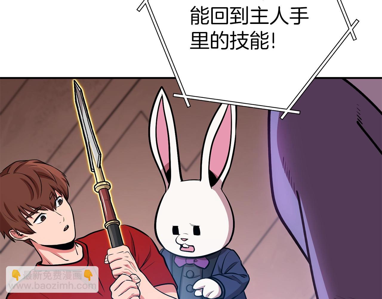 第131话 道别！新的征程开始！116