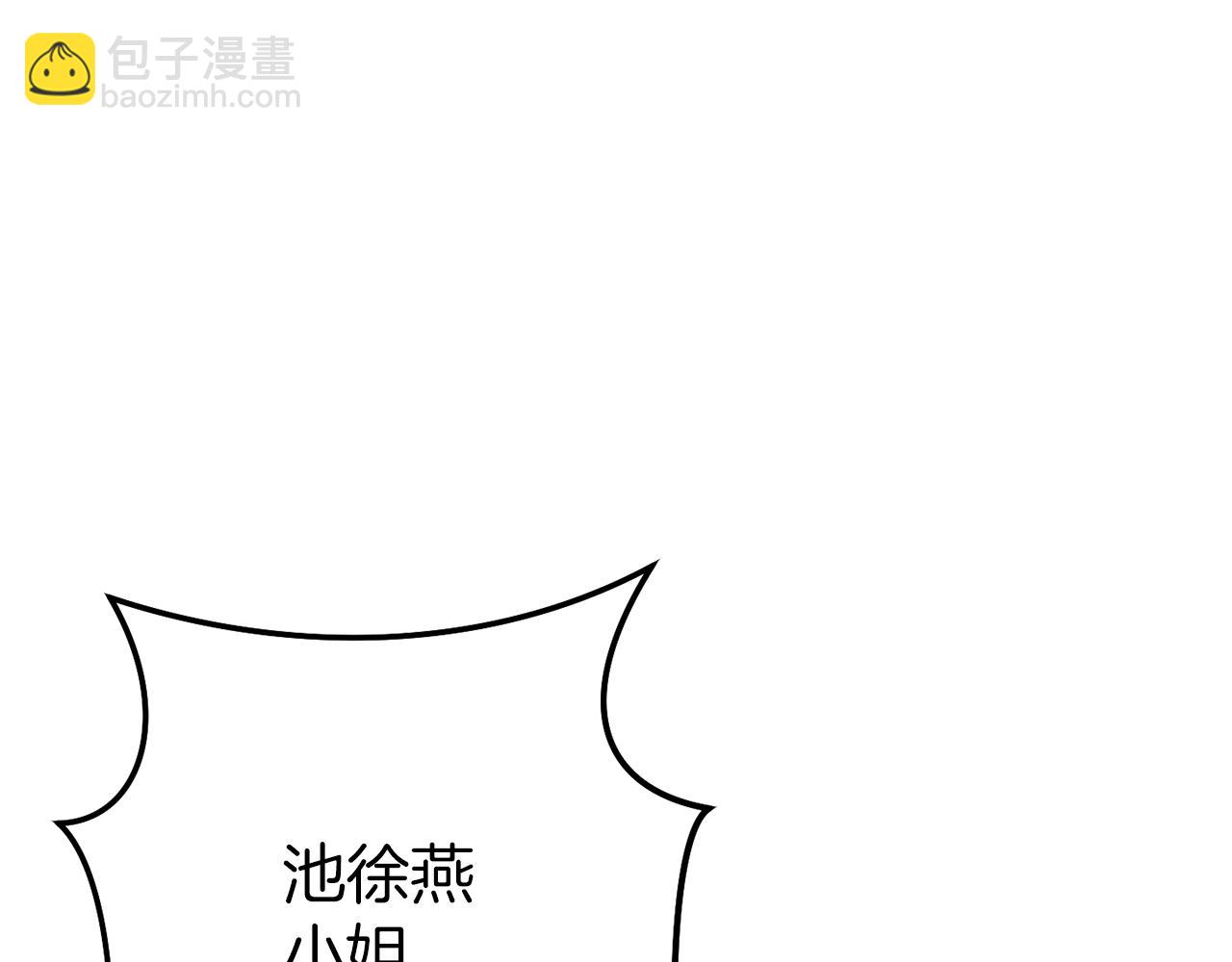 第131话 道别！新的征程开始！118