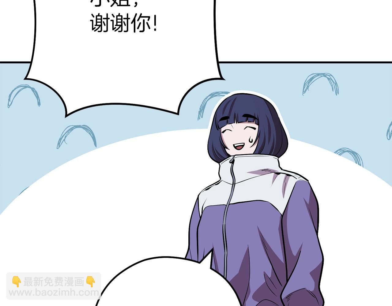 第131话 道别！新的征程开始！119