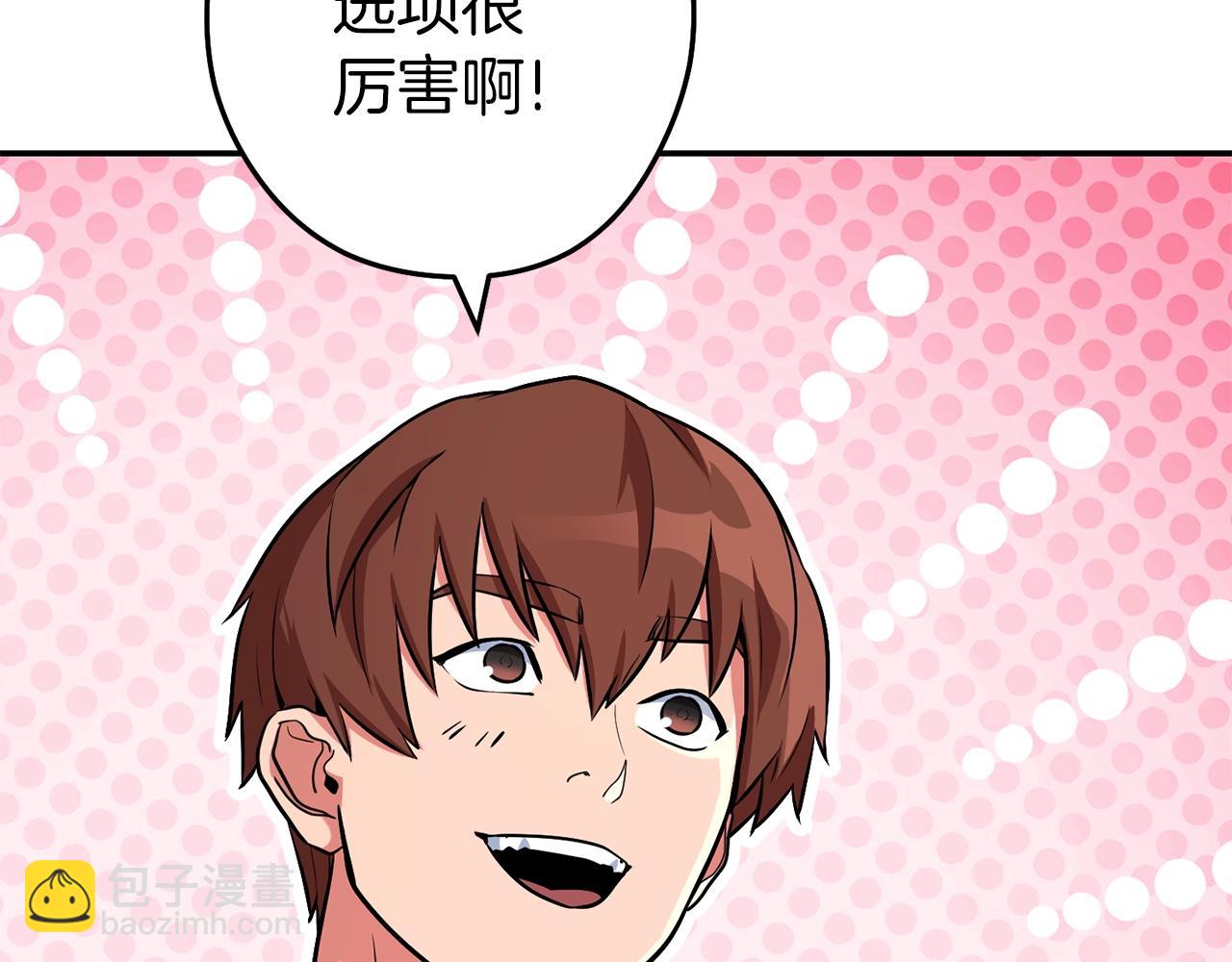 第131话 道别！新的征程开始！122