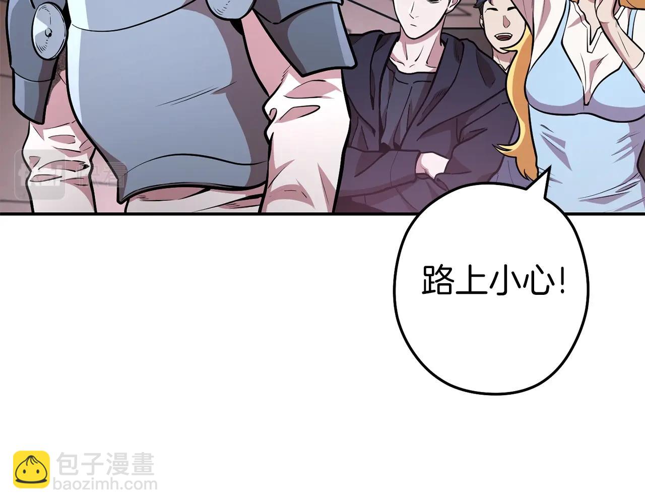 第131话 道别！新的征程开始！126