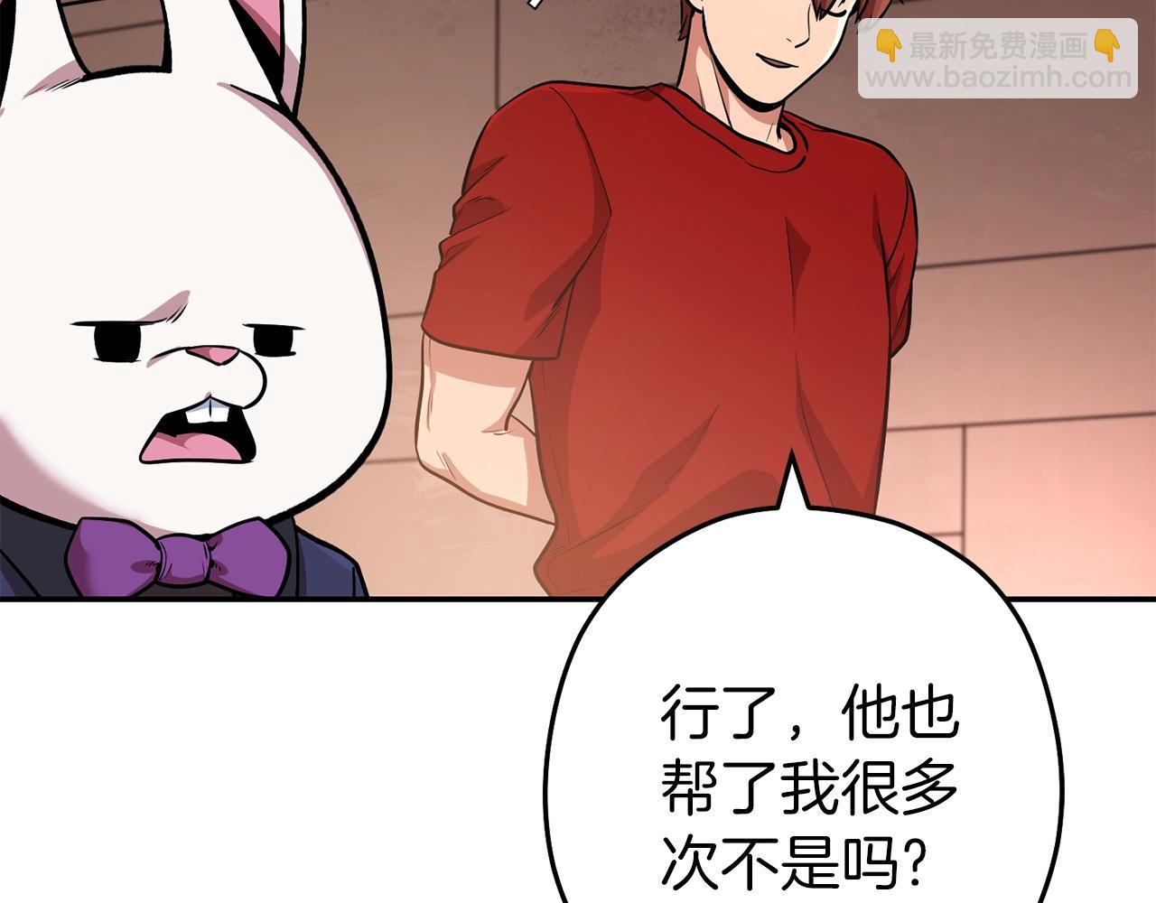 第131话 道别！新的征程开始！132