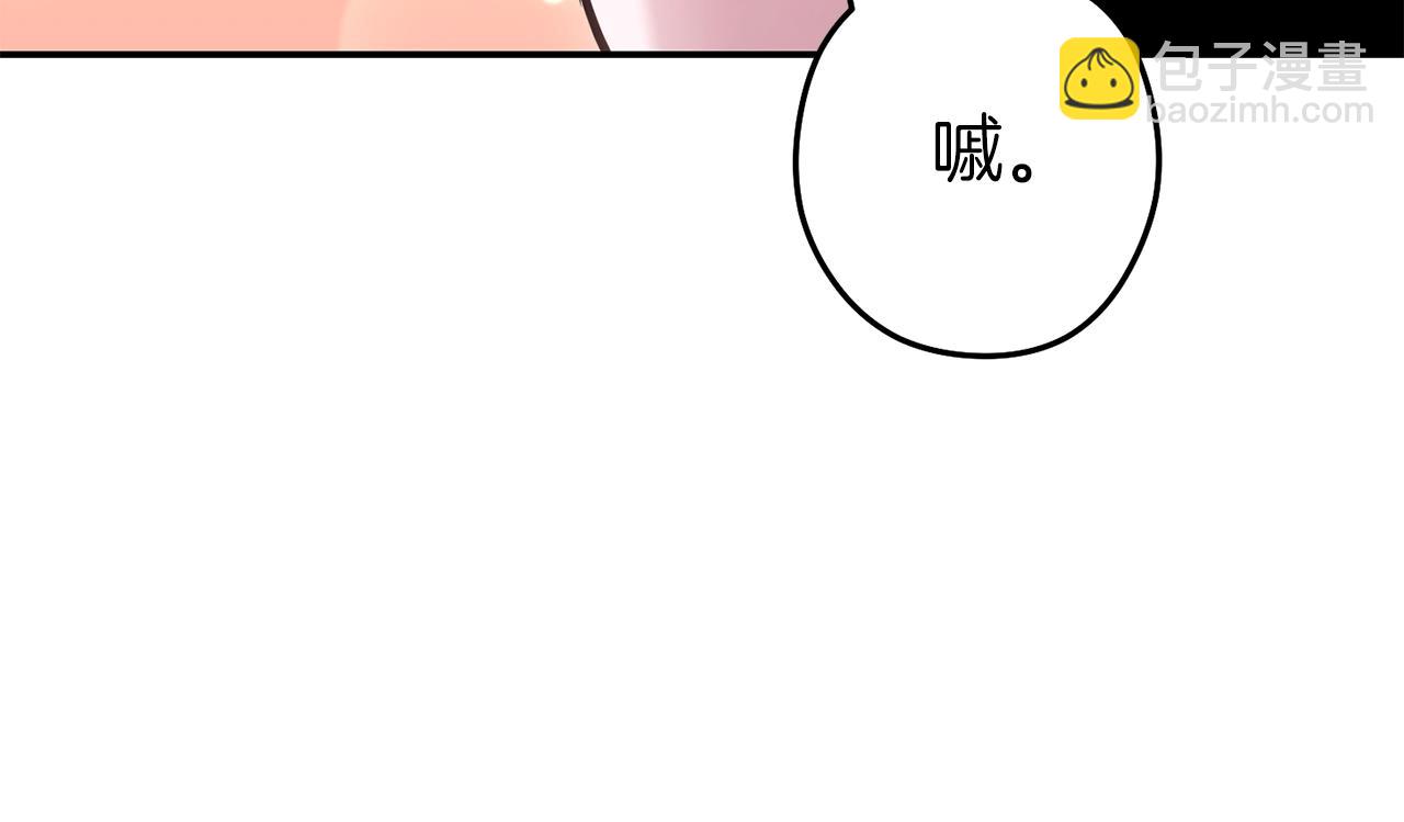 第131话 道别！新的征程开始！144