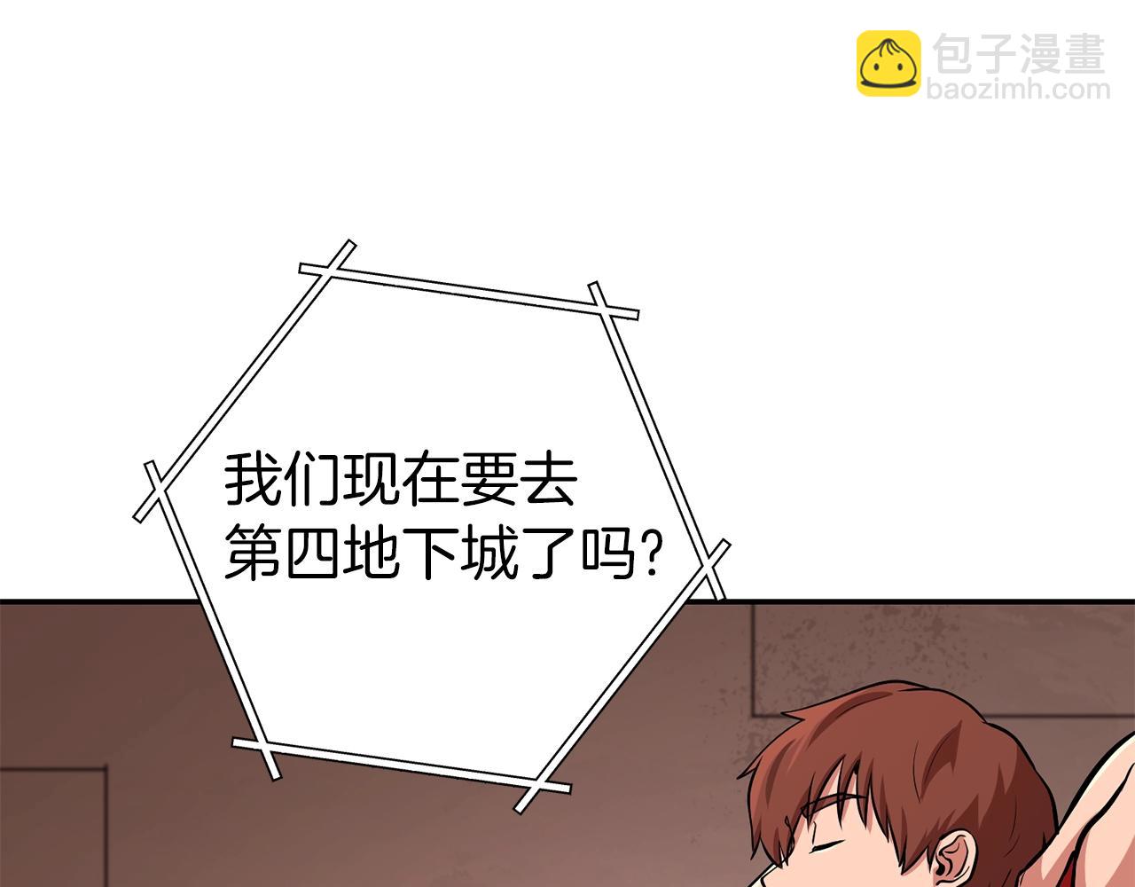 第131话 道别！新的征程开始！145