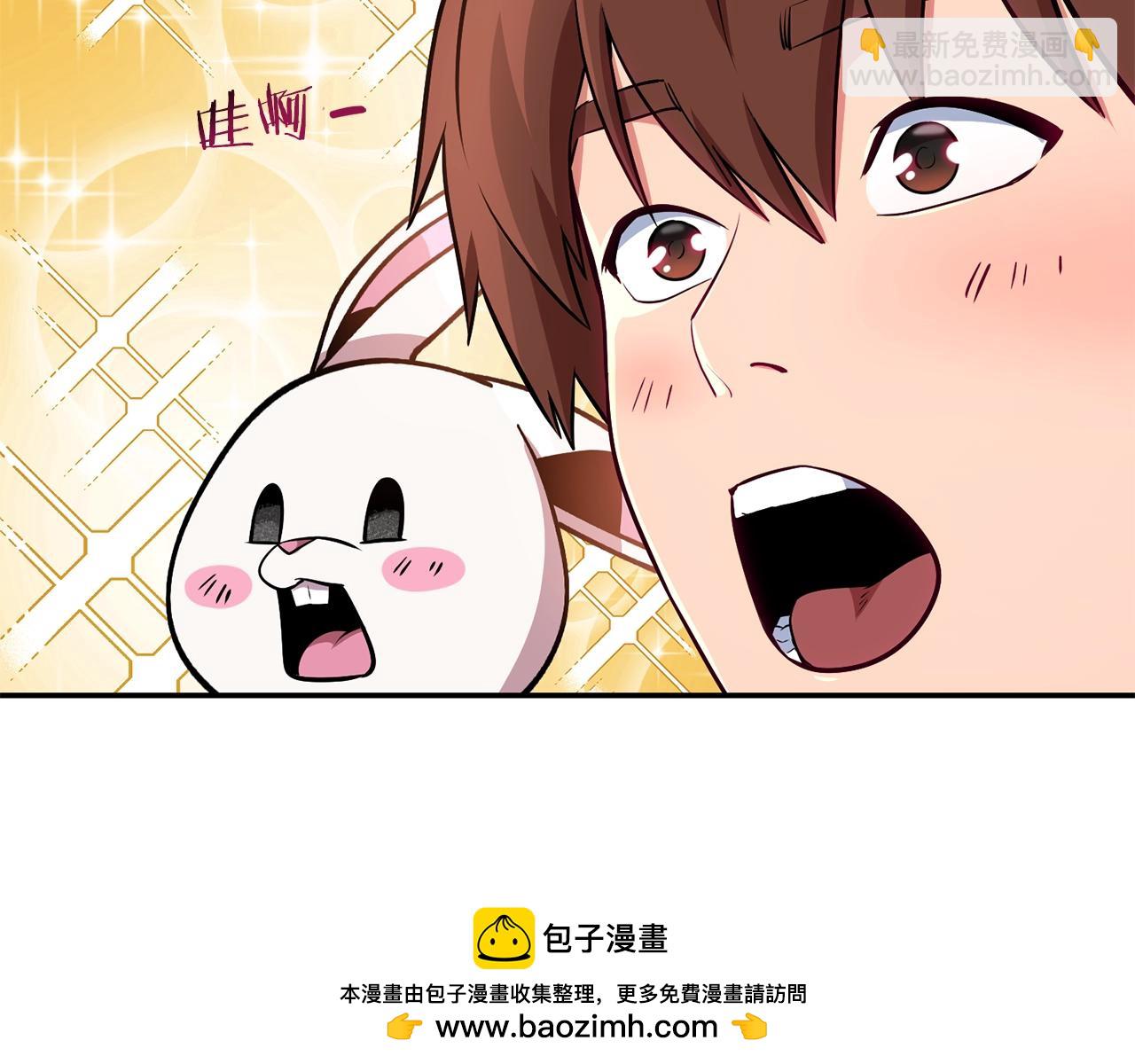 第131话 道别！新的征程开始！157